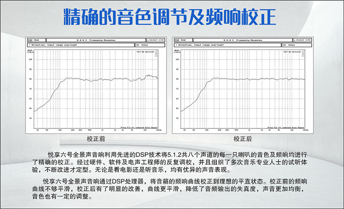 25 - 万能看图王.jpg