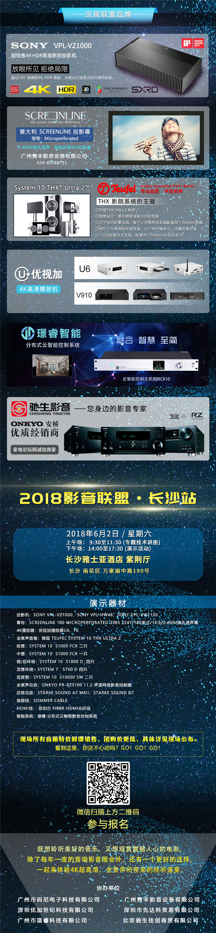 2_副本.jpg