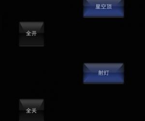 1_201506232121041ndUU.thumb.jpg