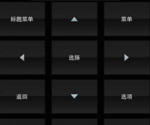 1_201506232121081JMJa.thumb.jpg