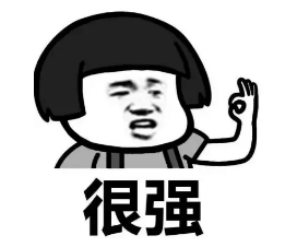 QQ图片20180906100057.png