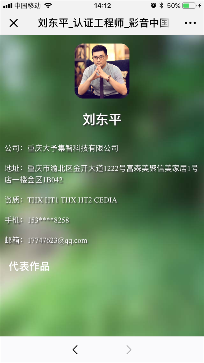 图1.PNG