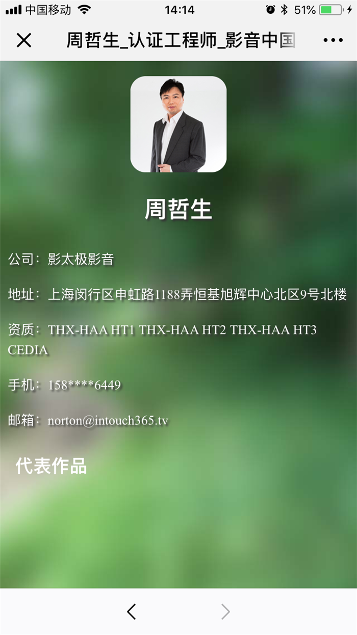 图5.PNG