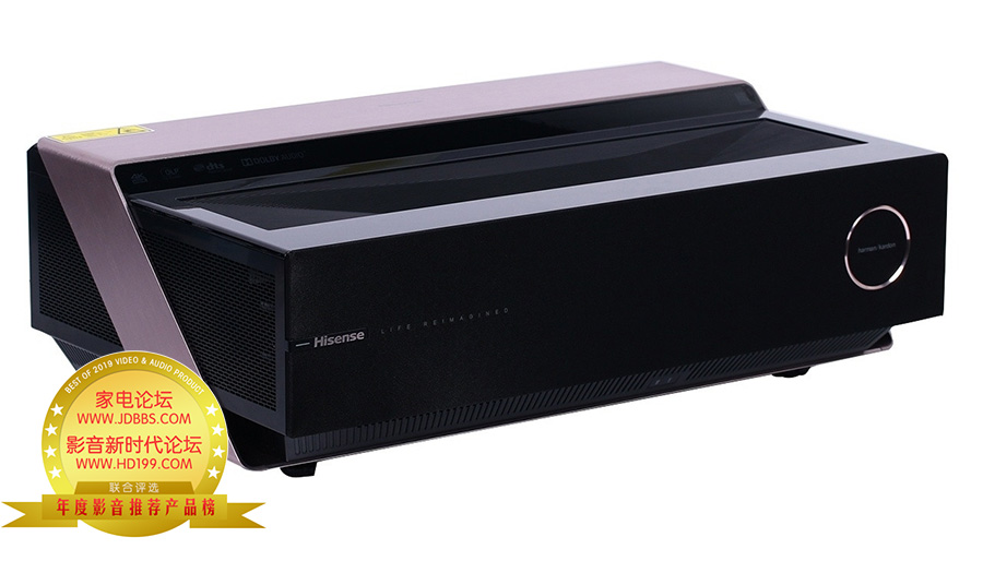 Hisense L6.jpg
