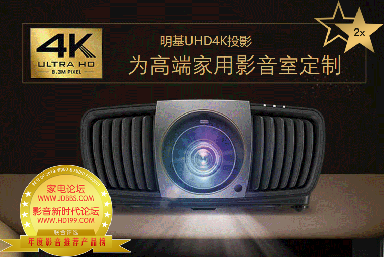 明基X12000H.png