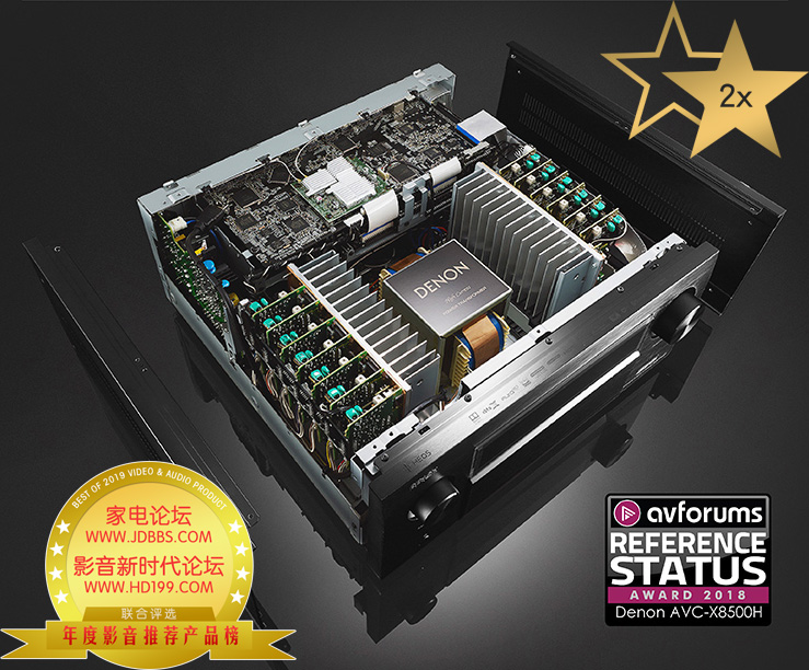 X8500H.jpg