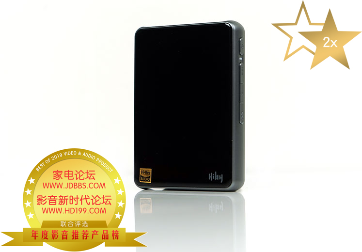 Hiby R3.jpg
