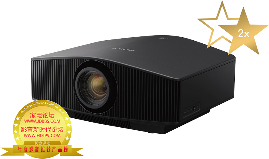 SONYVPLVW878.png