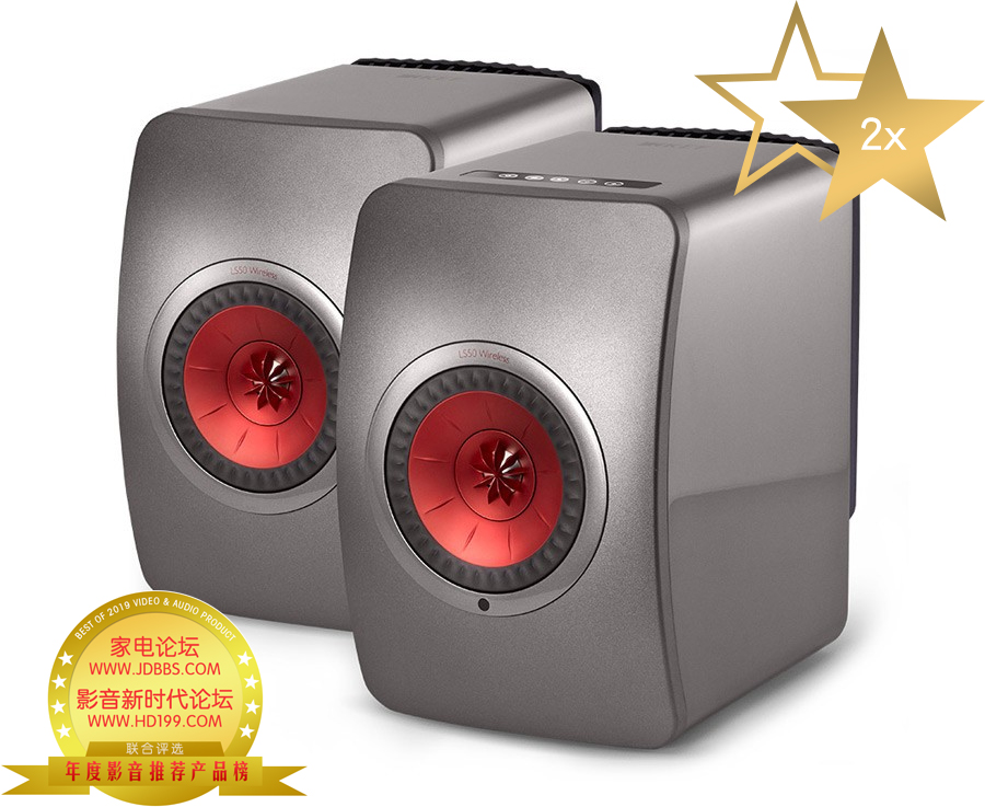 KEFLS50Wireless.jpg