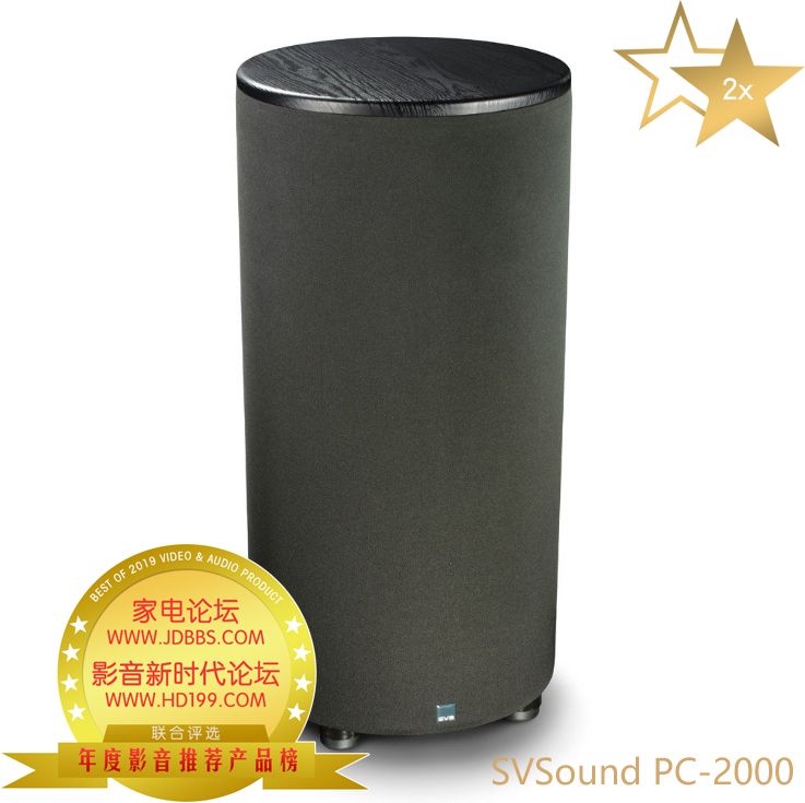 SVSoundPC-2000.jpg
