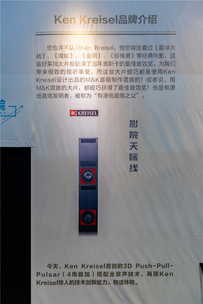 重庆展5.jpg
