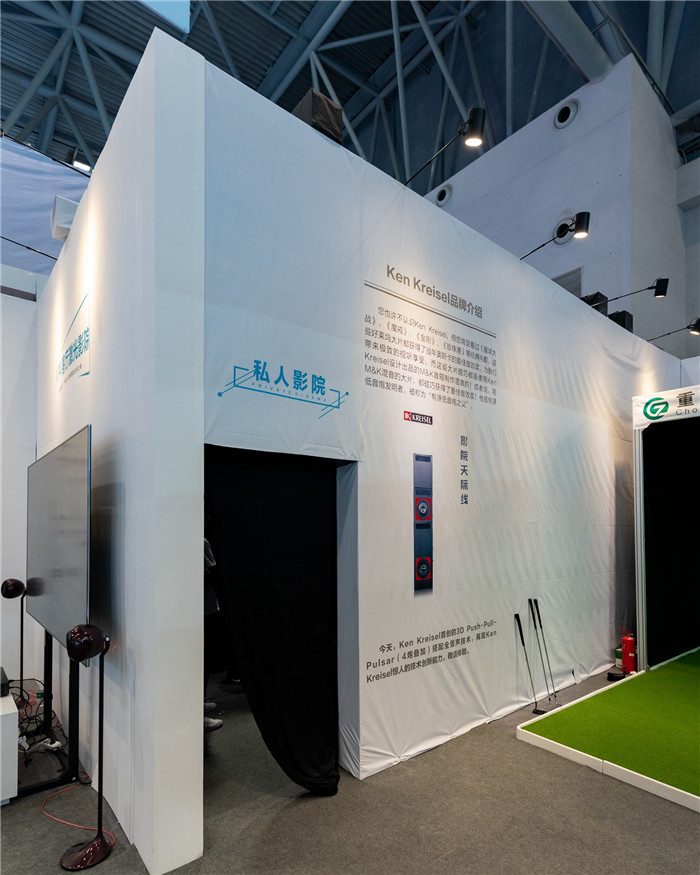 重庆展4.jpg