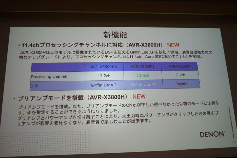 DSC07625_o.jpg