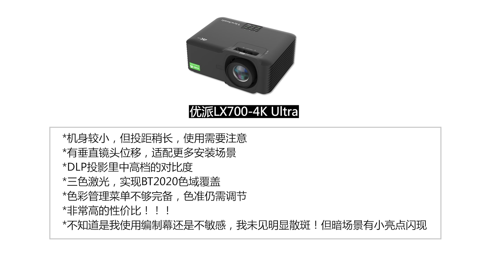 序列 02.00_07_08_00.Still002.jpg