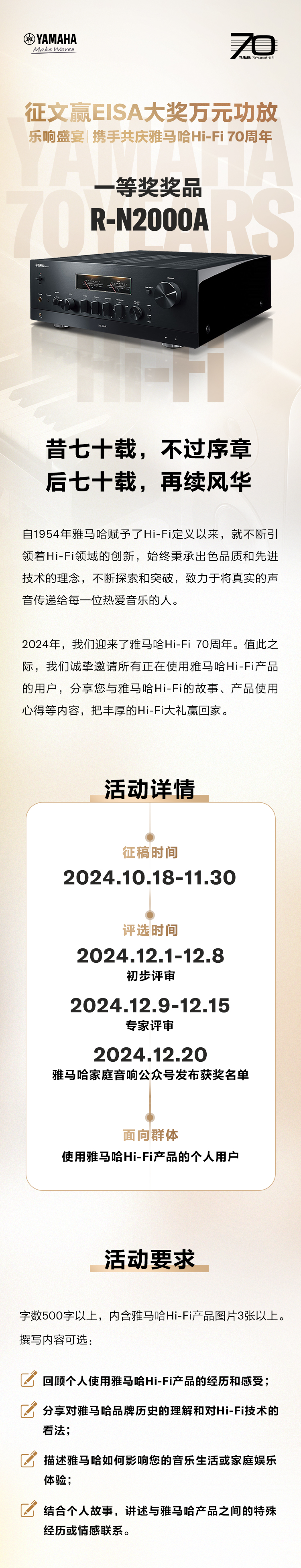 微信图片_20241018093145.jpg