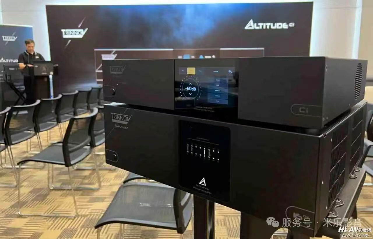 CEDIA报道｜Trinnov Audio AltitudeCI全球首发