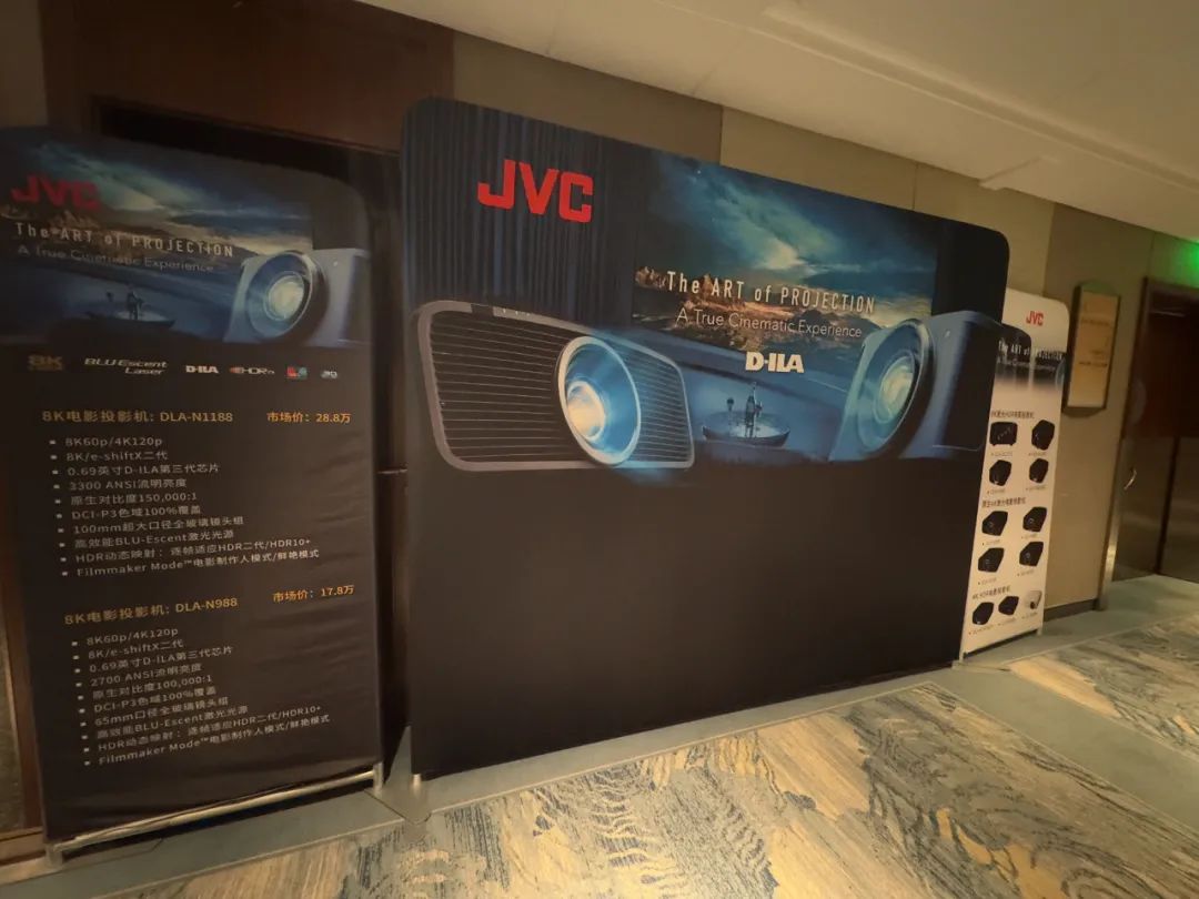 【2025上海TAS光影盛宴】JVC 8K“机王”降临，优派专业利器惊艳，实力圈粉引爆全场